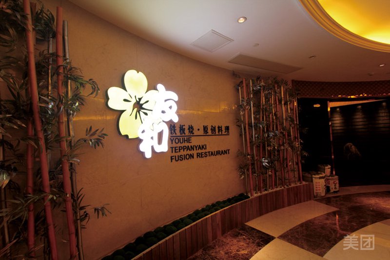 椰浆饭：东南亚美食新潮流