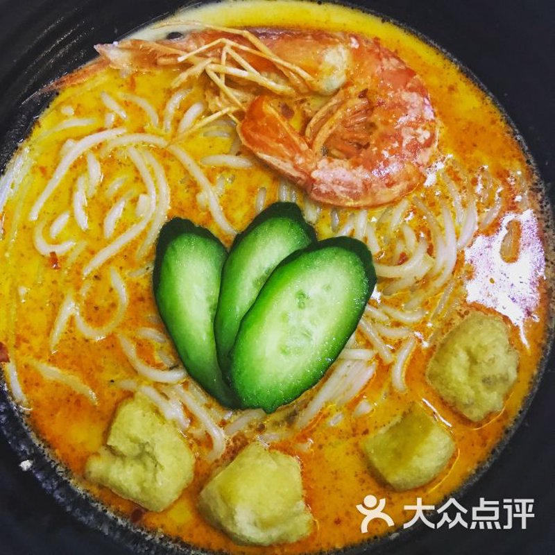 南洋美食